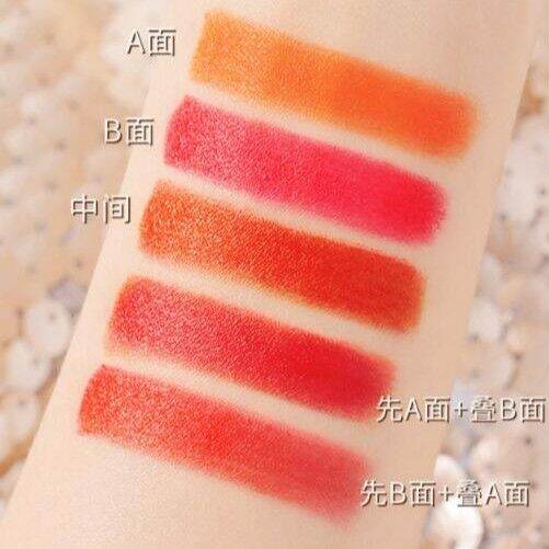[HCM]set 5 son siêu lì DAISHIAO MATE