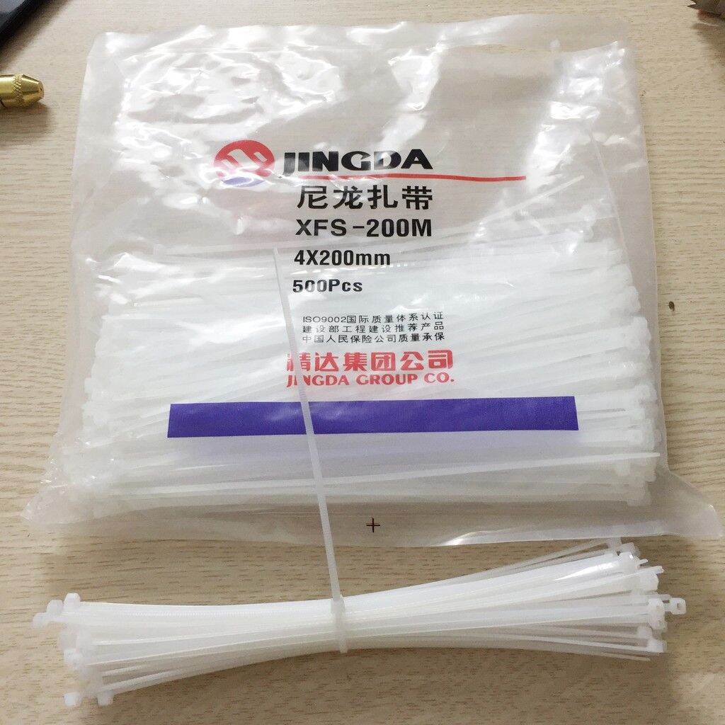 Dây thít  nhựa 20cm