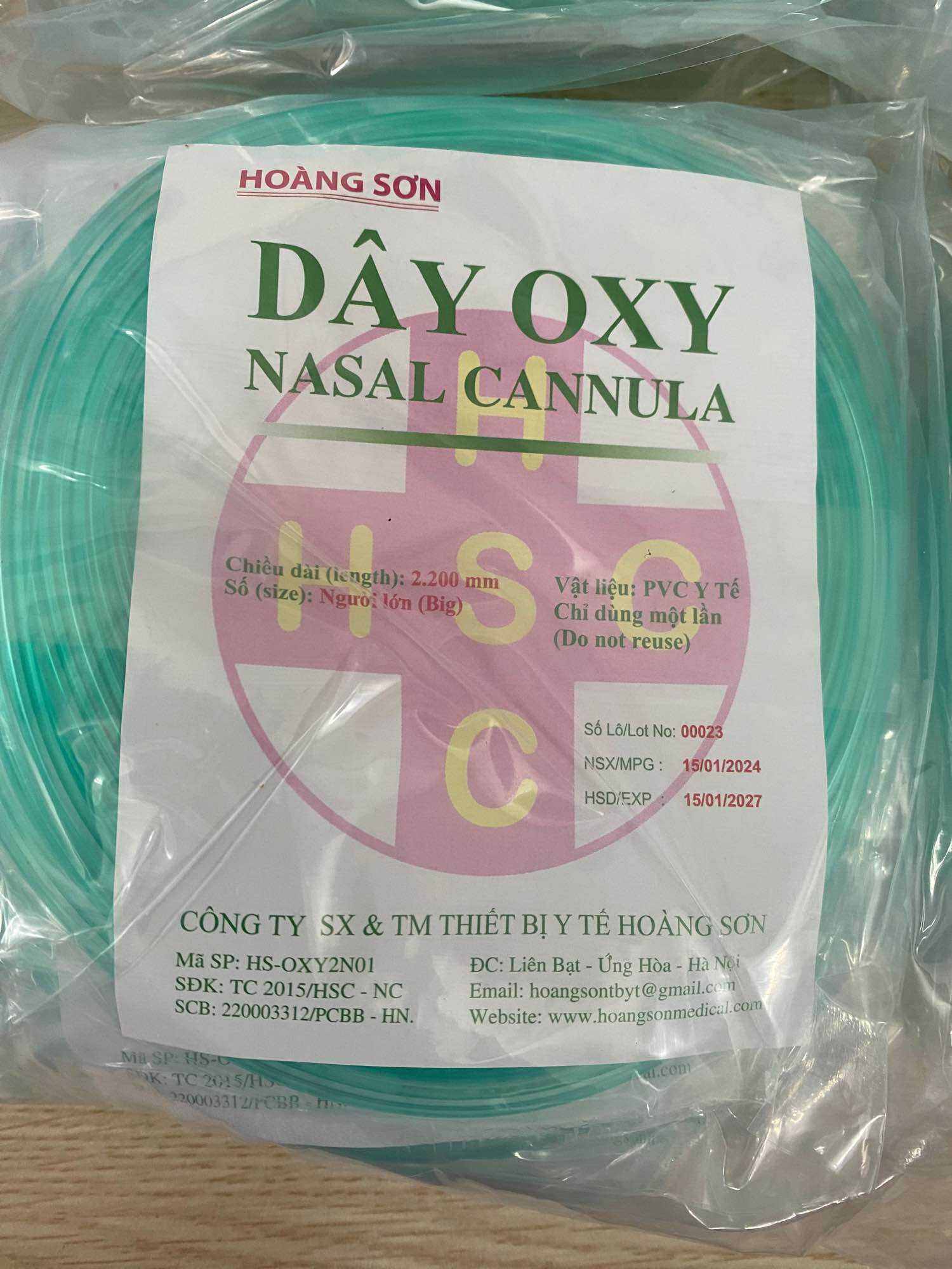 DÂY THỞ OXY DÂY OXY TRỢ THỞ 2 NHÁNH NGƯỜI LƠN VÀ TRẺ EM(combo 10 cái)