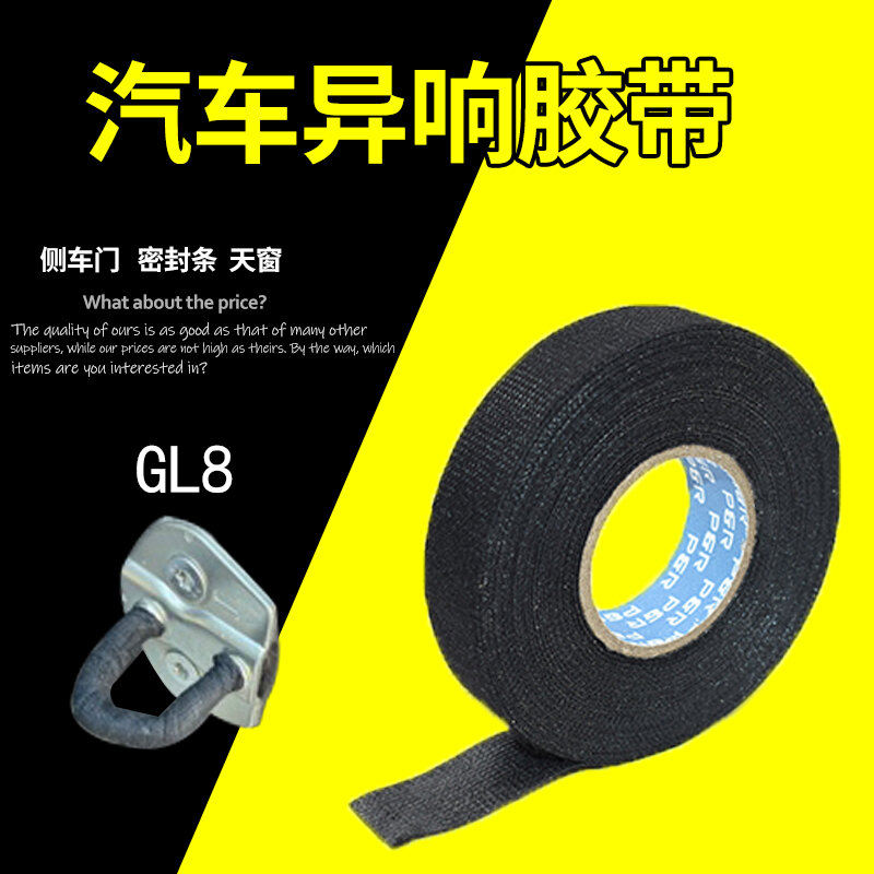 Thích Hợp Cho Xe Ô Tô, Xe Gl8 ES, Xe Ô Tô, Xe Ô Tô.
