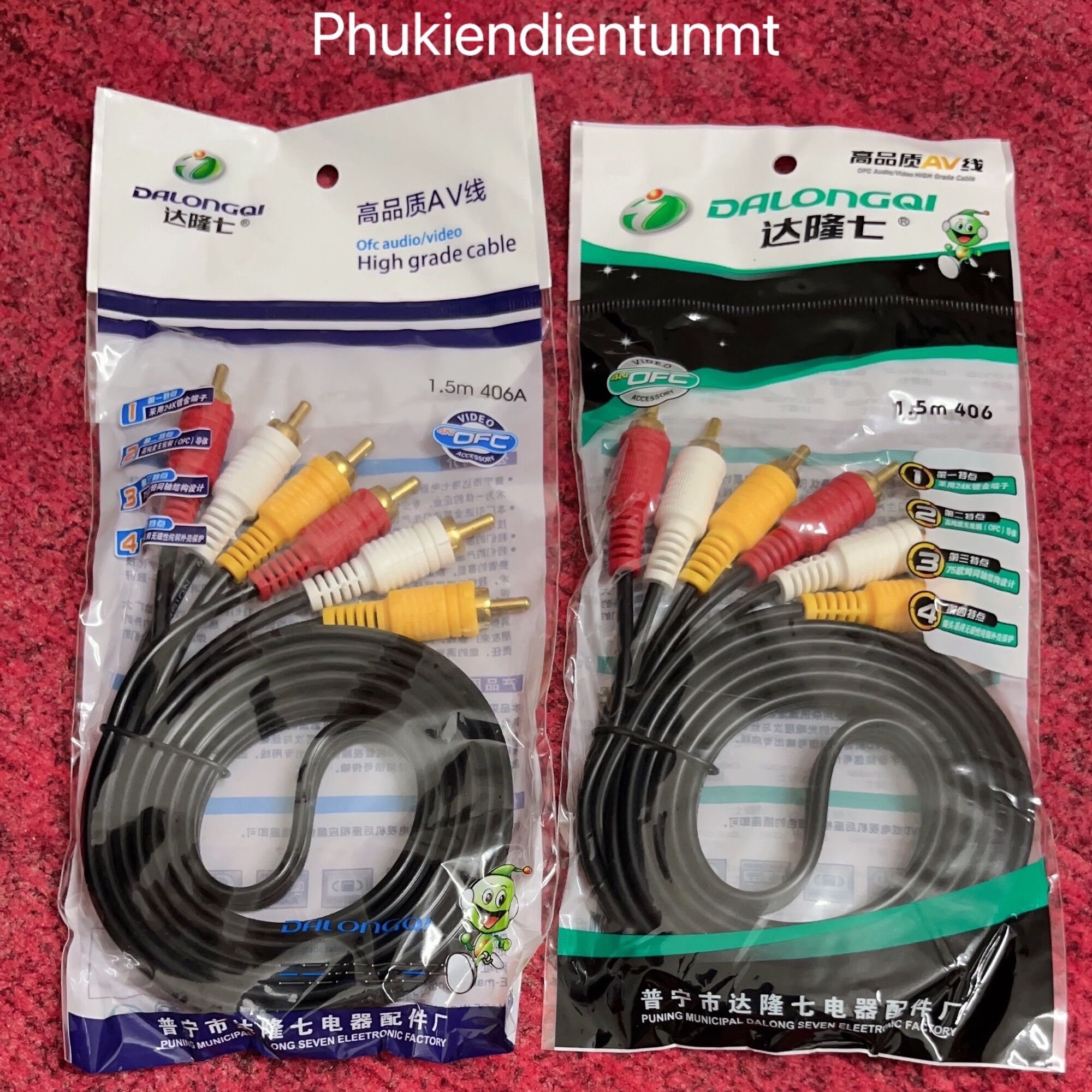 1.5m/3m/5m/10m dây av/rca 3 ra 3 đen tốt