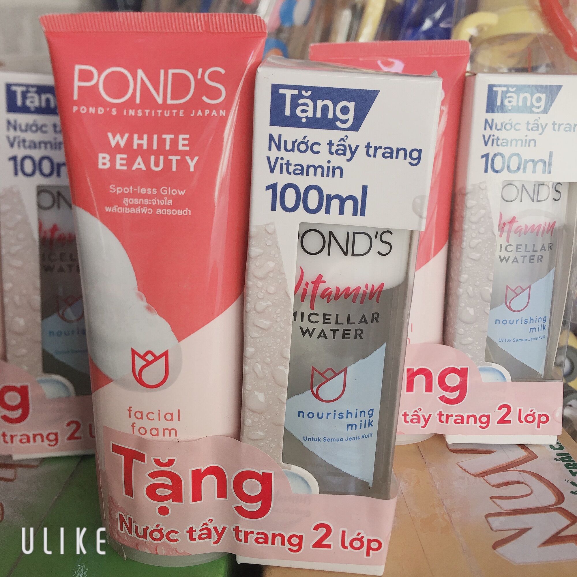 Sữa rửa mặt pond’s hồng 100g tặng kèm nước tẩy trang pond’s 100ml