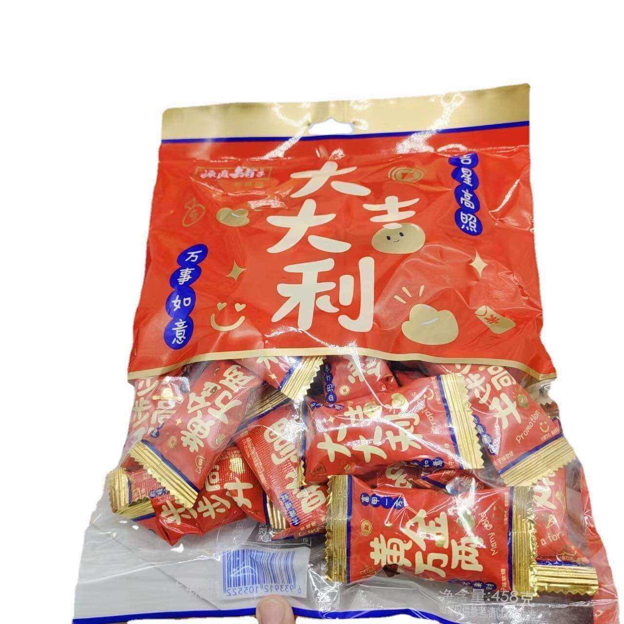 Kẹo dẻo quýt đường 500gr