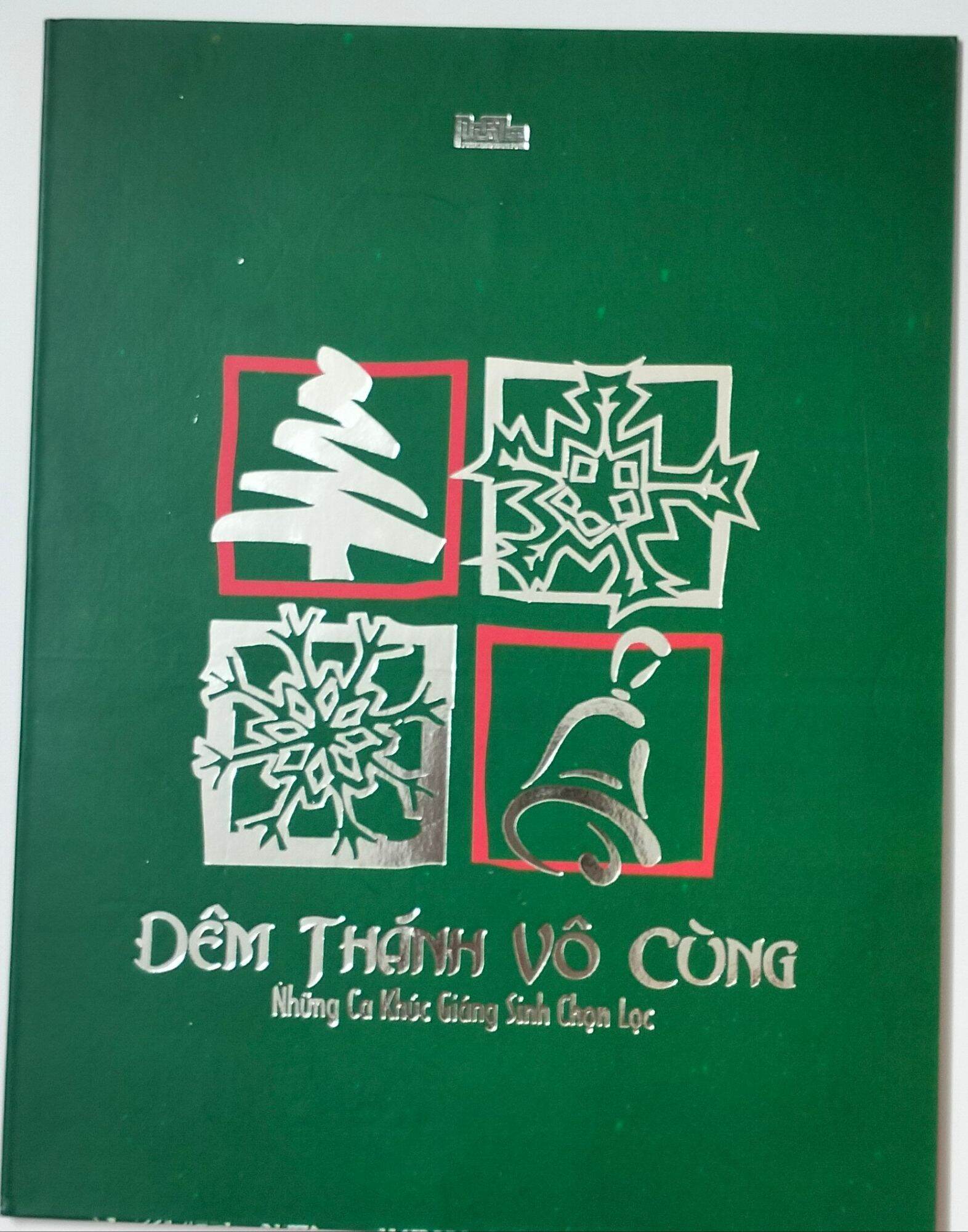 Noel CD - Đêm thánh vô cùng