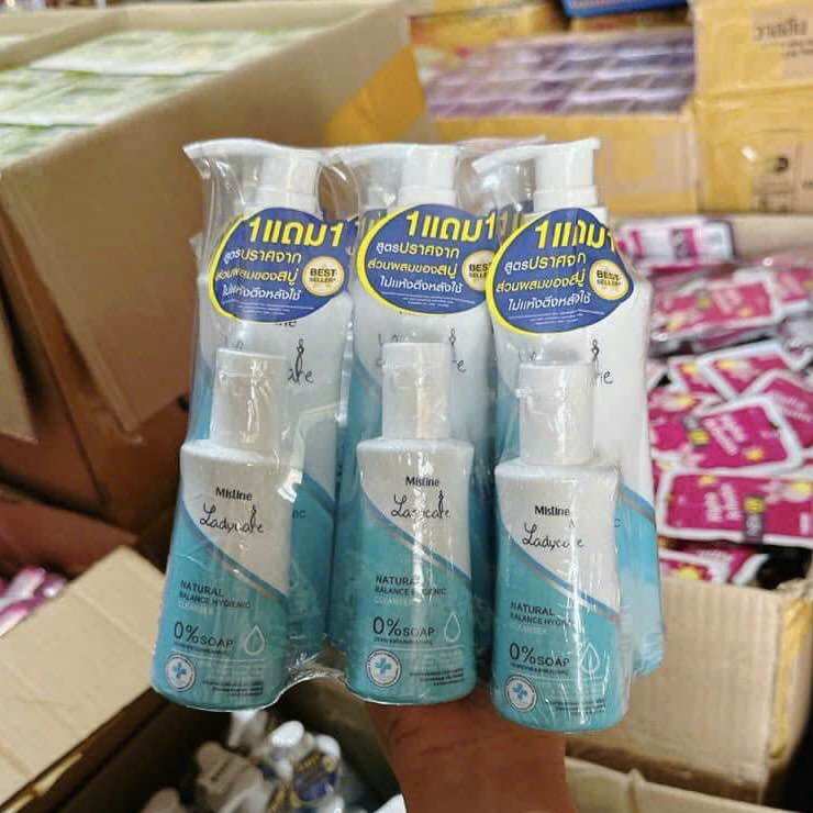 [CHÍNH HÃNG][Chỉ bán hàng thái]Dung Dịch Vệ Sinh Mistine Lady Care Thái (Lốc 2 Chai)