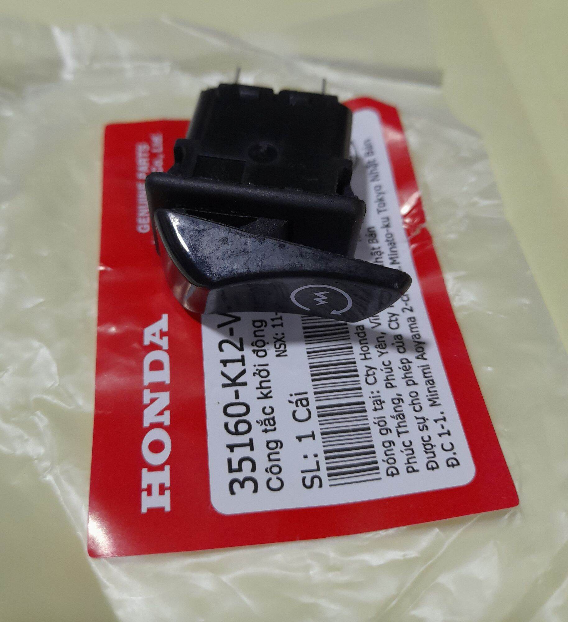 Car Start Switch Button for Lead, Vision Smartkey.