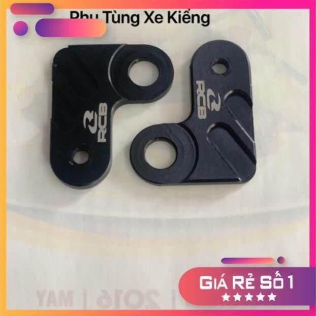 Bát bắt đèn trợ sáng
