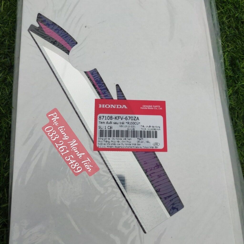 Tem áo super dream hàng limited 2007