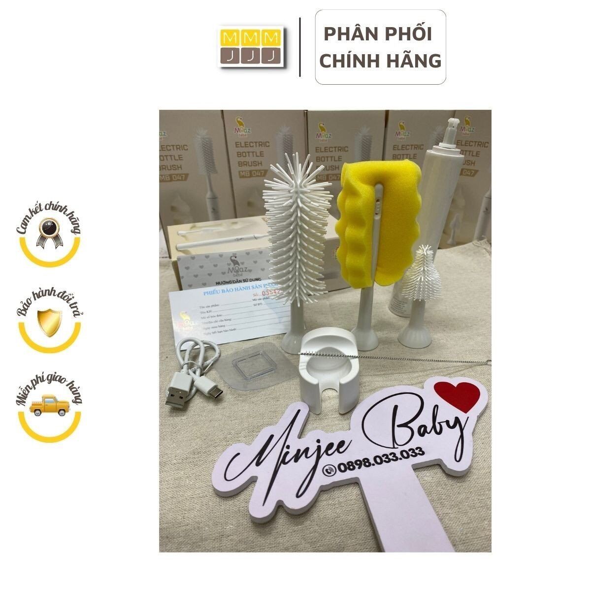 Bộ cọ bình sữa điện Moaz bebe MB047