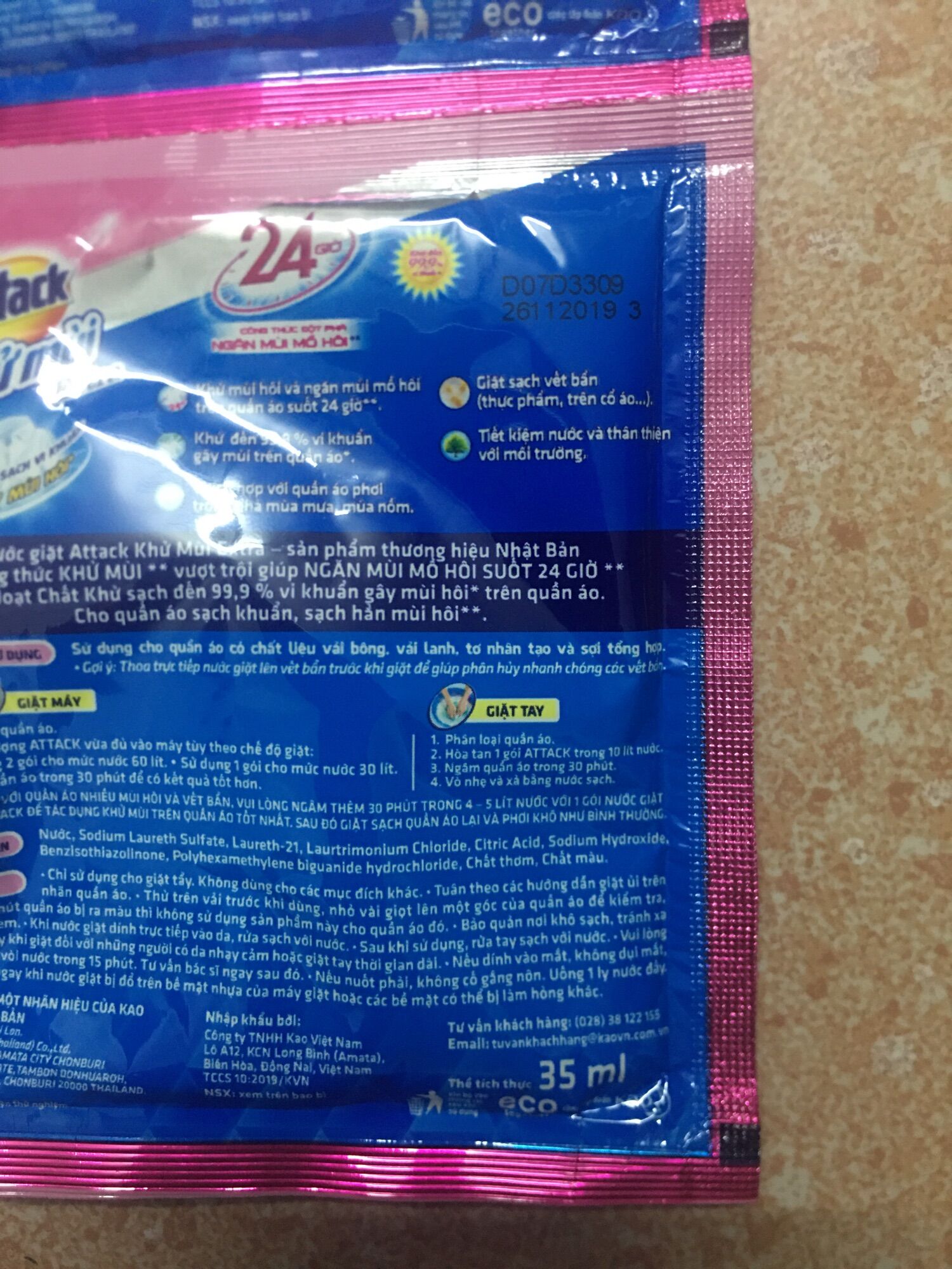 Combo 50 túi nước giặt Attack khử mùi Extra 35 ml