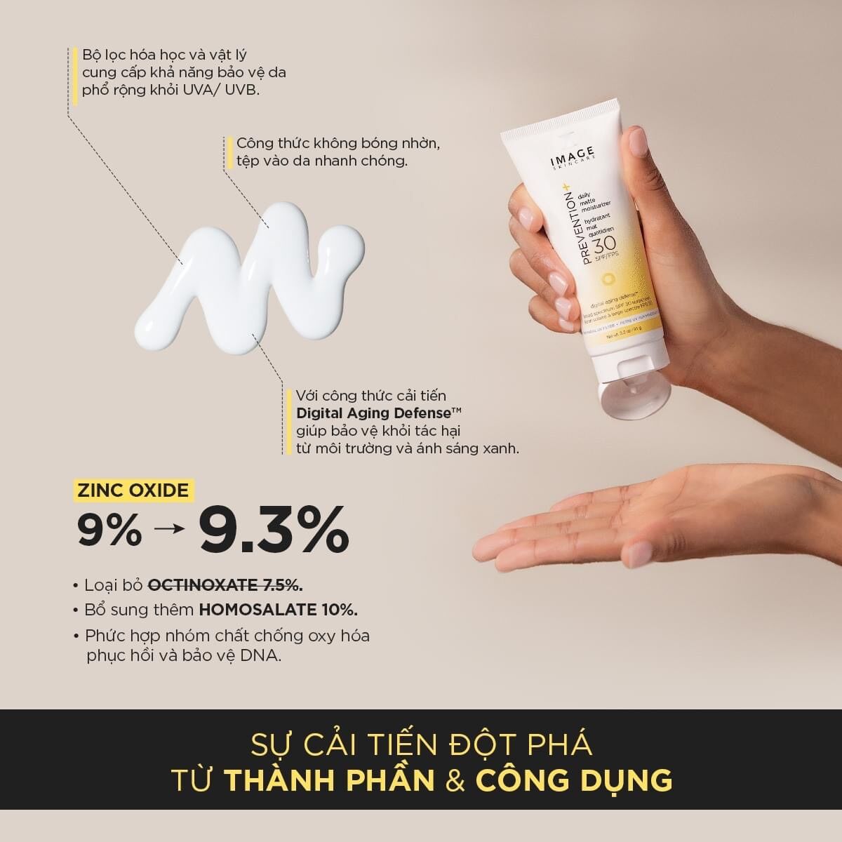 [SALONSIZE] Kem chống nắng Image Matte SPF30 170g – Image Skincare