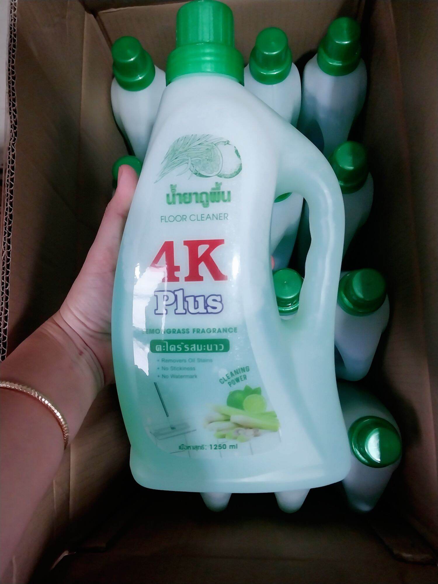 Nước Lau Sàn Thái 4k Plus 1250ml Thơm Tho Sạch Bóng