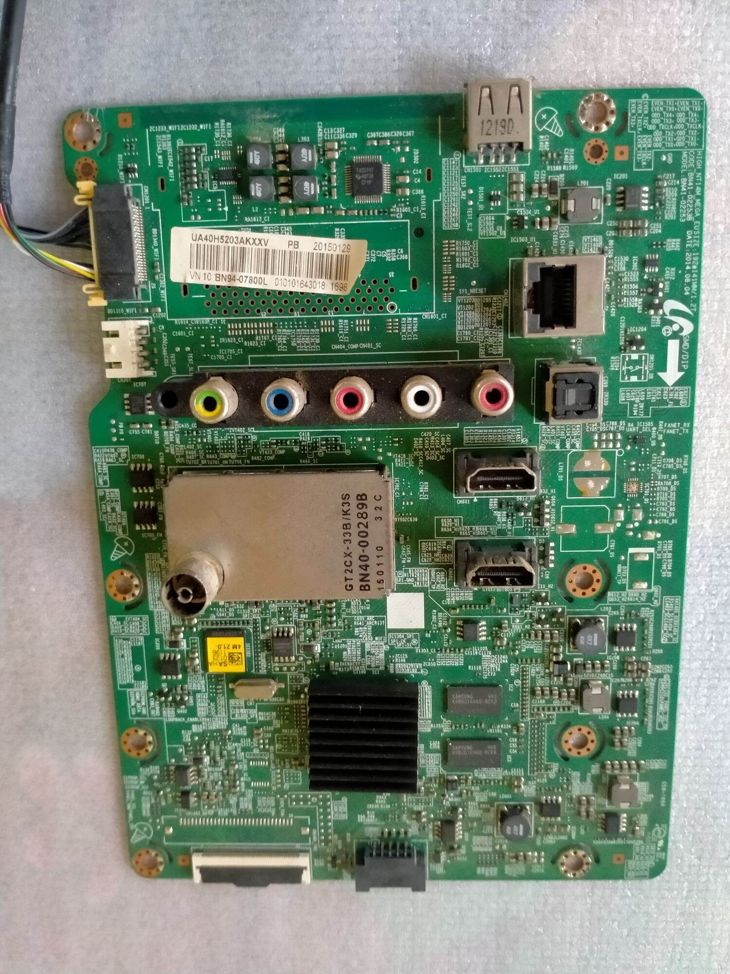 Bo samsung 48h5203