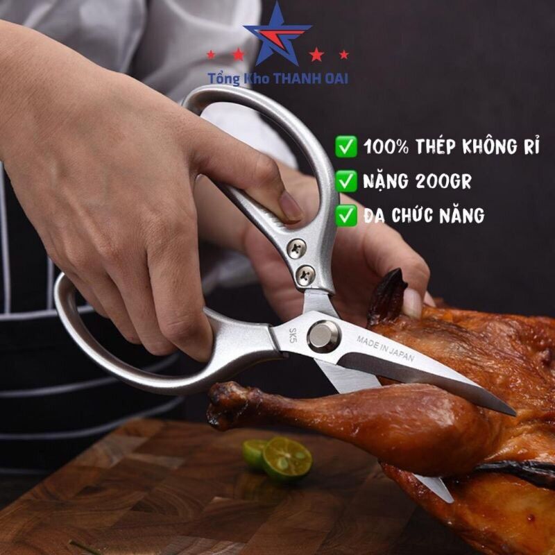 Kéo nhật đa năng Sk5 cắt gà sắc bén