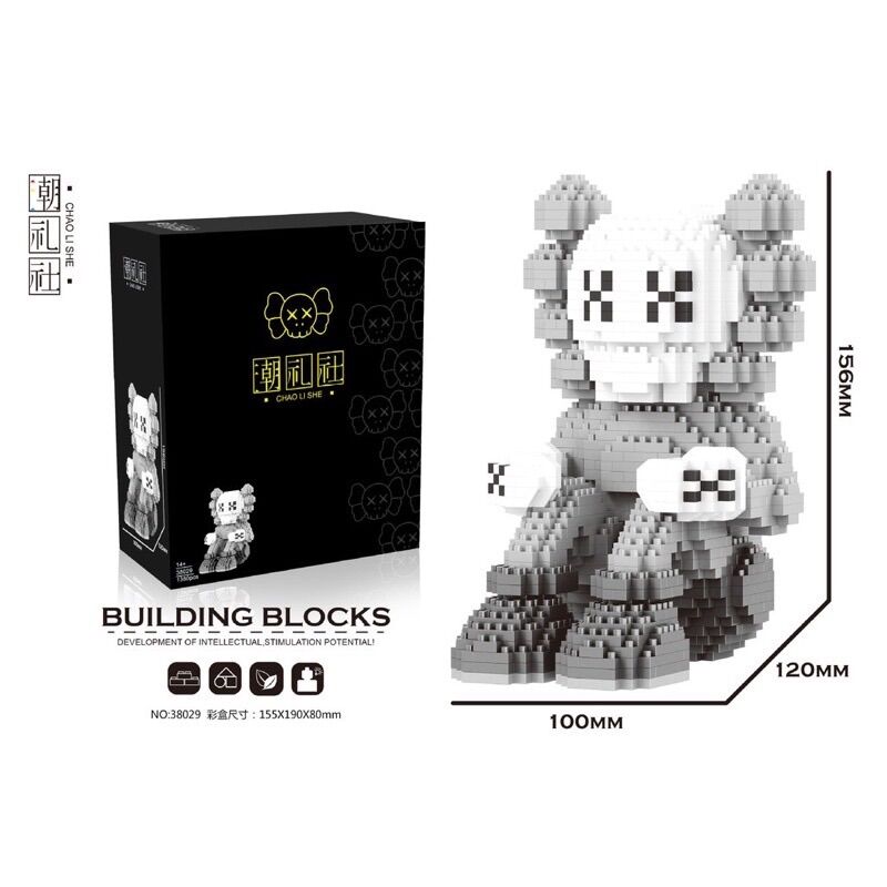 Mô hình lắp ráp Kaws lego
