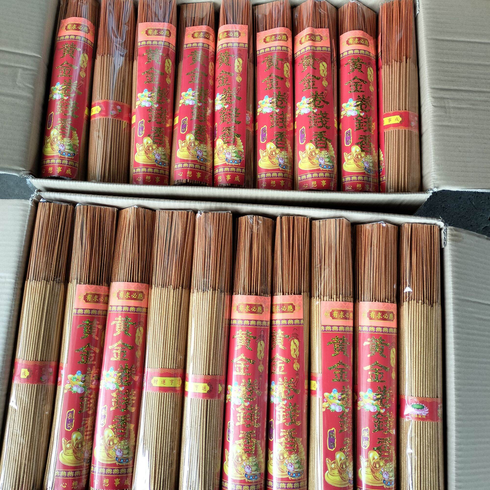 Nhang cuốn tàn vàng Thái Lan/Nhang cuộn tàn Tài Lộc