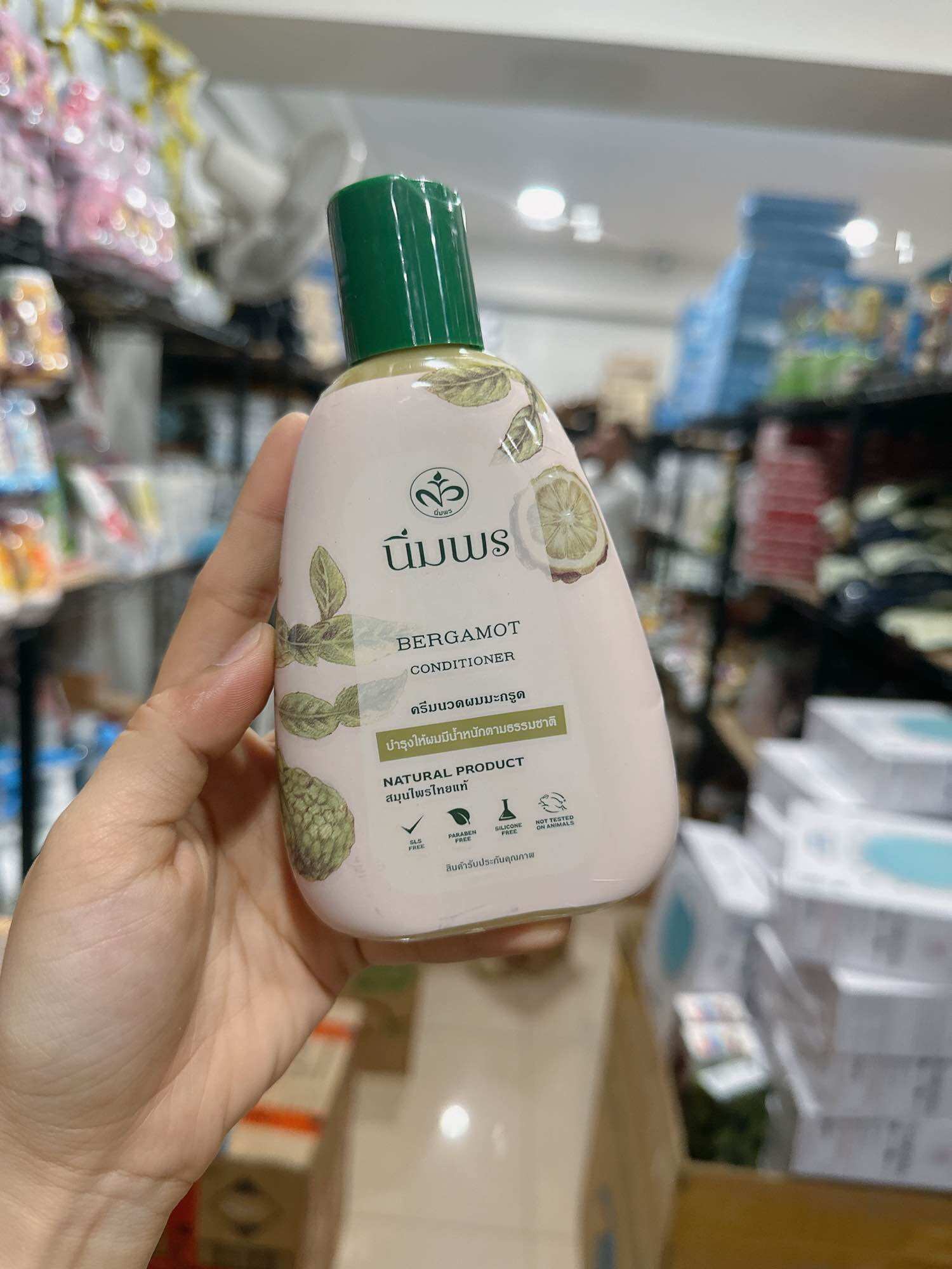 Set dầu gội xả chanh bergamot thái lan