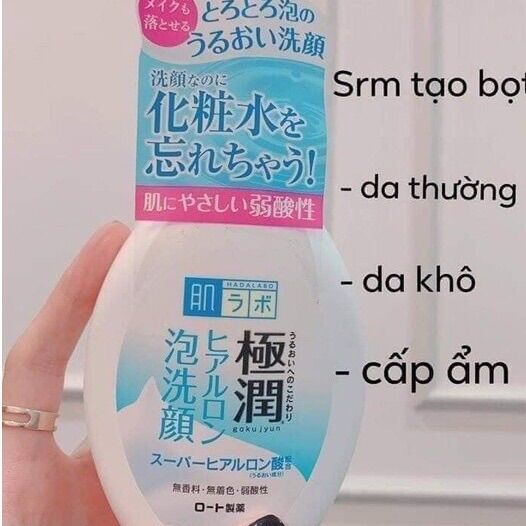 Sữa rửa mặt tạo bọt hada labo 160ml nhật bản.