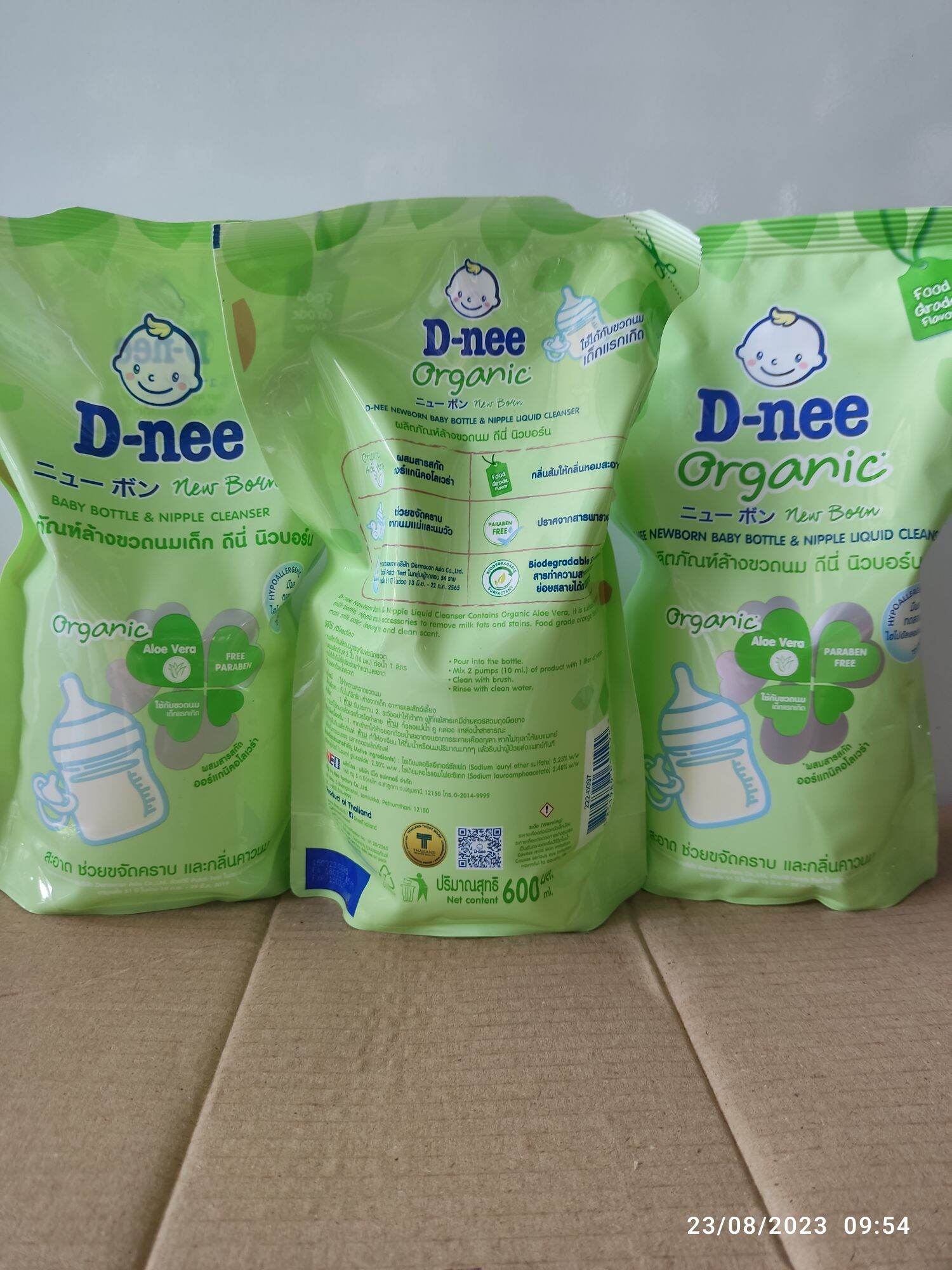 Nước rửa bình sữa dnee Thái Lan 600ml, súc bình sữa và rửa rau củ quả tiệt trùng