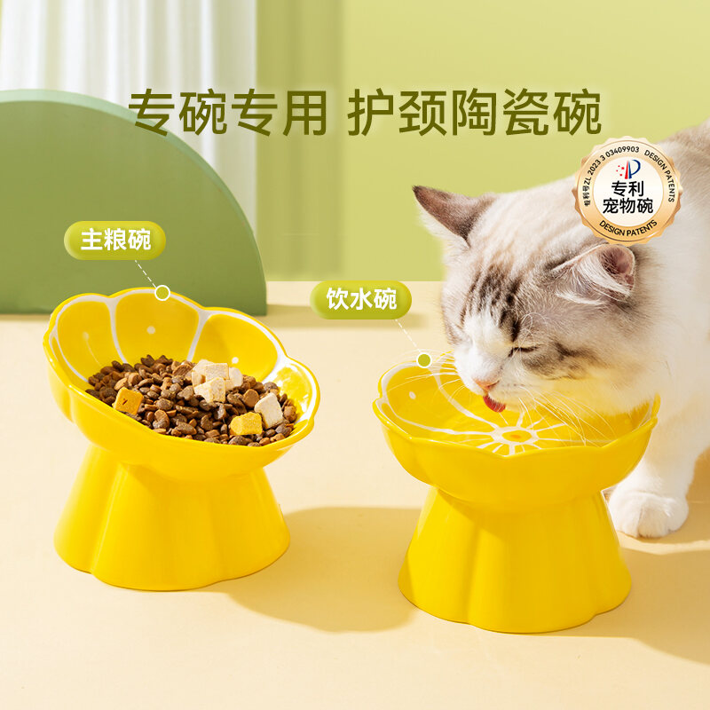 Bát Cho Mèo Bát Thức Ăn Cho Mèo Gốm Sứ Bát Thức Ăn Cho Mèo Khay Thức Ăn