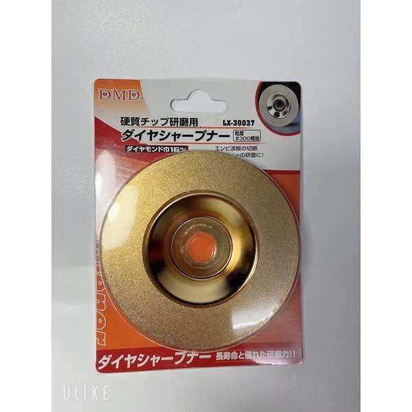 Đá mài kính , lưỡi cắt kính DMD hàng xịn 100mm
