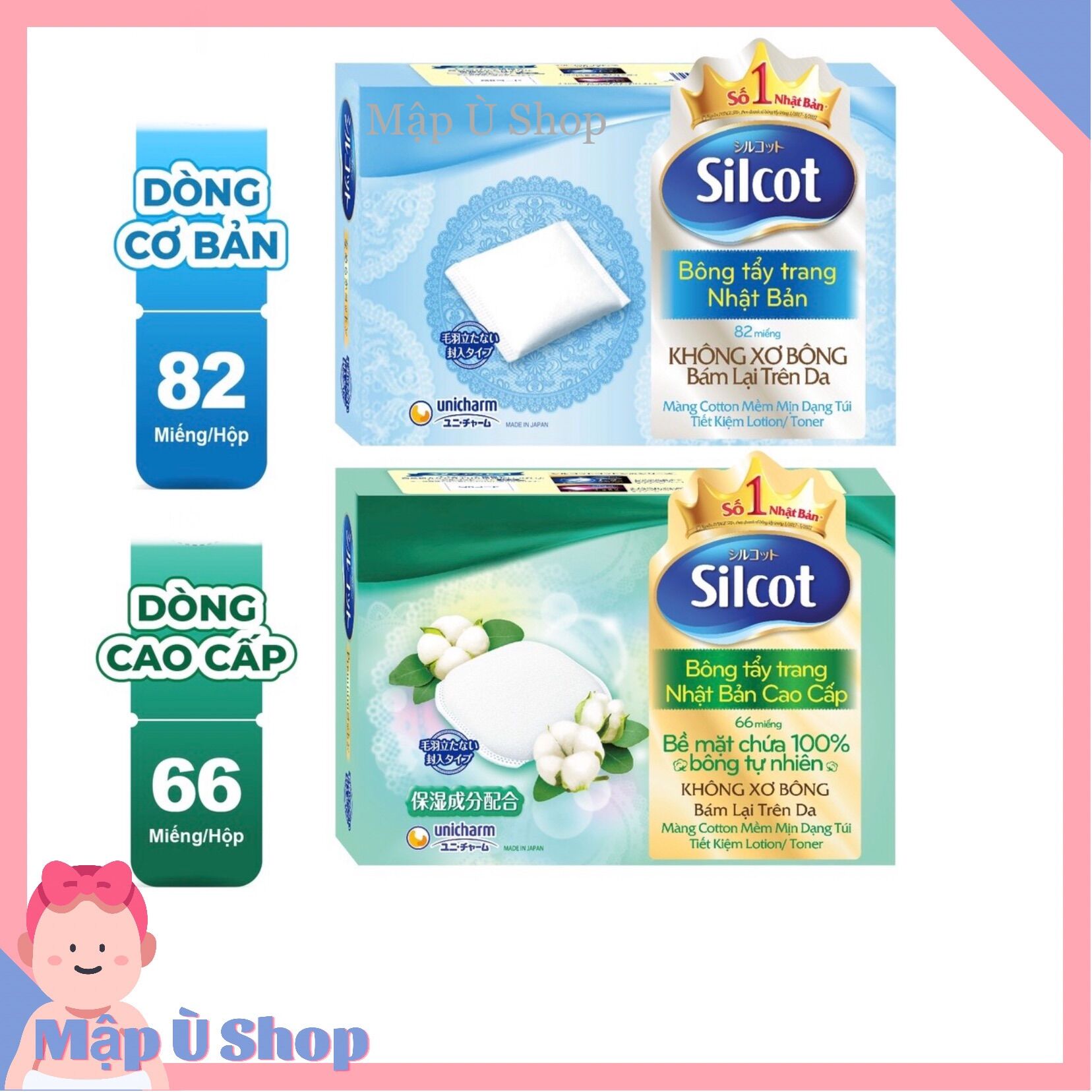 Bông tẩy trang Silcot Nhật Bản 82 miếng và 66 miếng