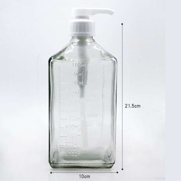Bình bơm siro thuỷ tinh có vòi định lượng 10ml