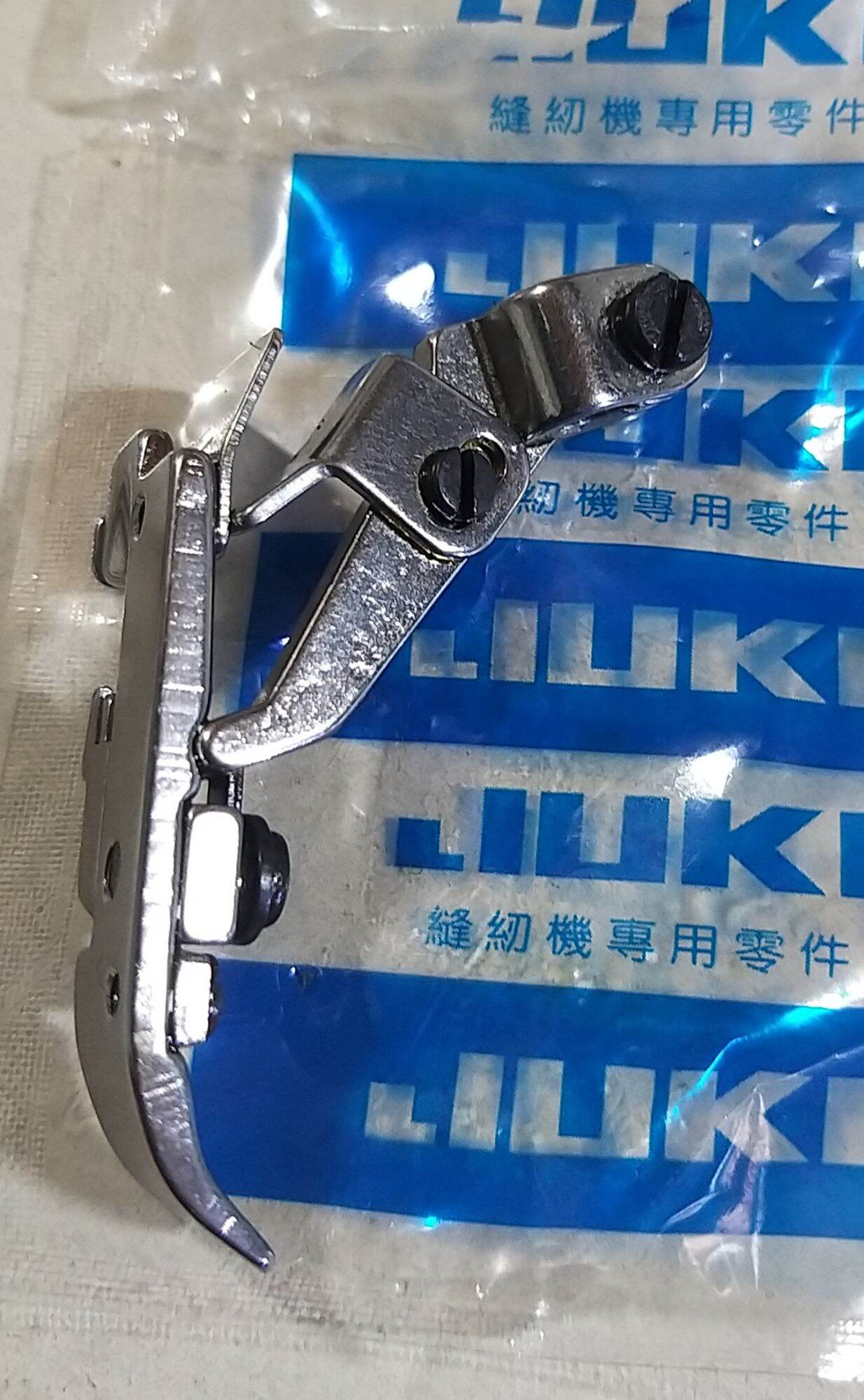 Chân vịt vắt sổ 2 kim 4 chỉ JUKI