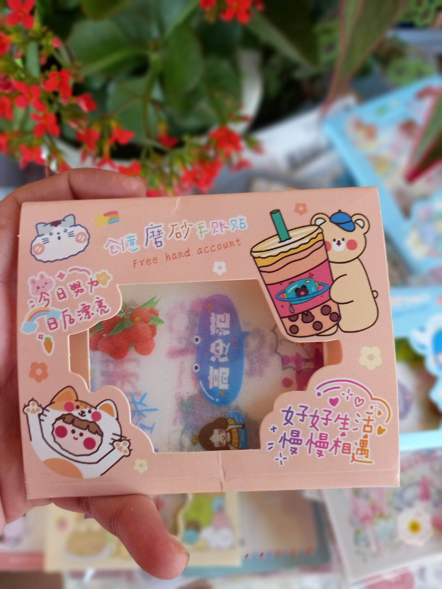 Sticker hộp loại nhỏ ( hình dán đủ loại)