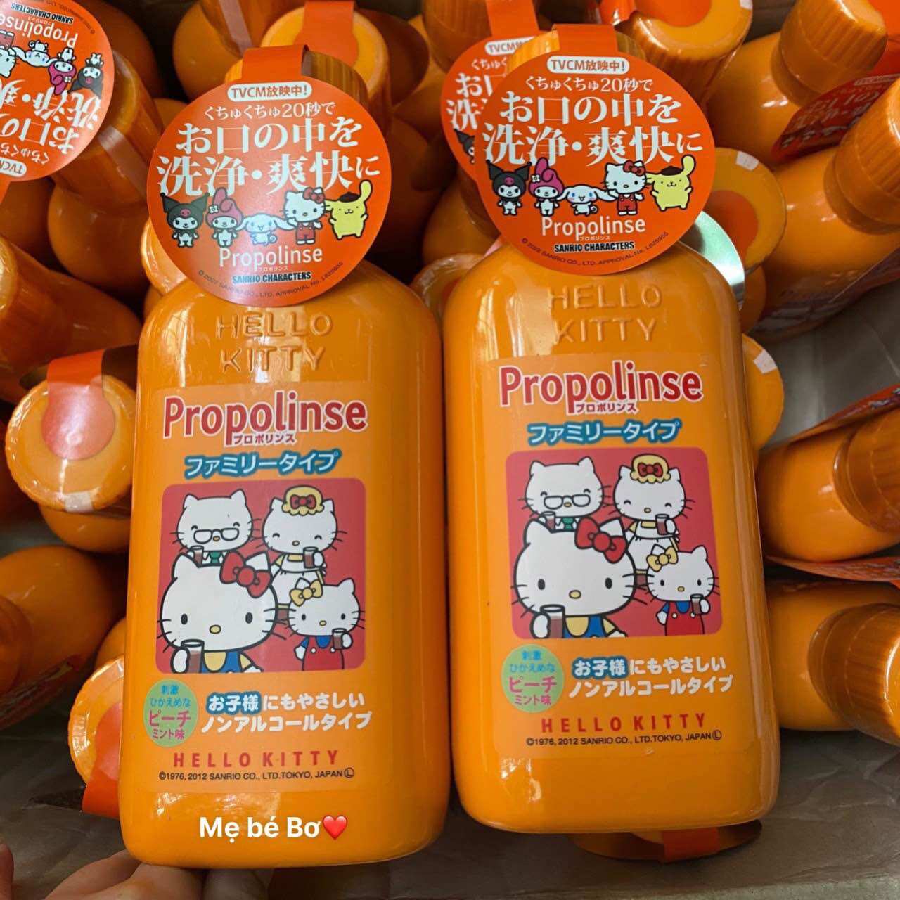 Nước súc miệng Hello Kitty Propolinse Nhật Bản 400ml cho bé