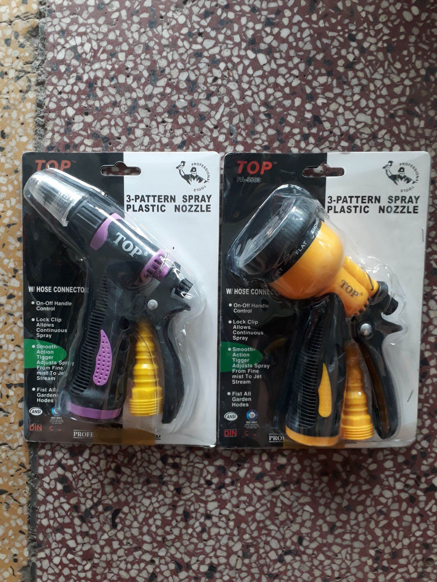 Vòi xịt nước dùng tưới cây, rửa xe , sân nhà... vòi tích hợp nhiều chế độ phun tùy chỉnh
