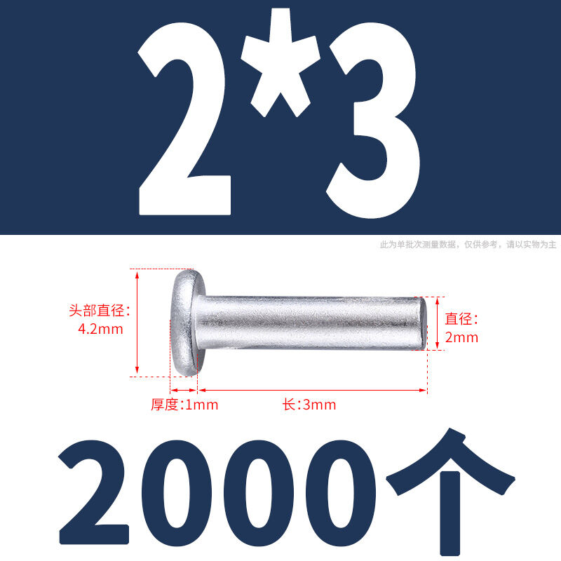 Đinh tán nhôm đầu phẳng mũ phẳng đinh tán đặc ruột đinh tán đinh tán gb109 kiểu gõ tay đinh phẳng mão m3m4m5m6m8