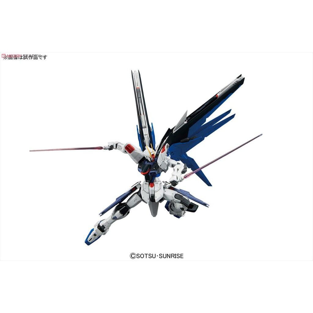 Mô hình lắp ráp MG Freedom Gundam Ver 2.0