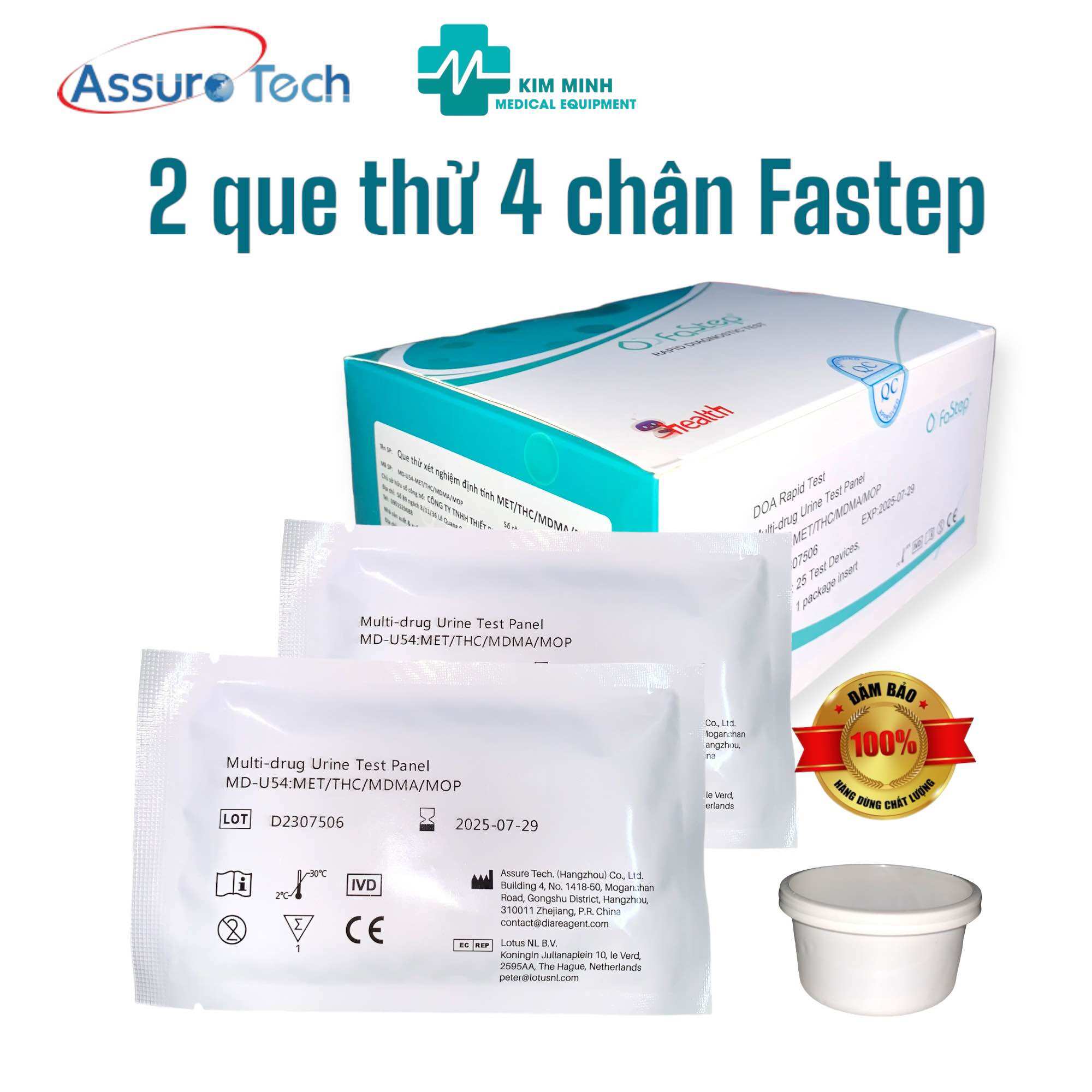 [HCM]Combo 2 que thử ma tuý tổng hợp 4 chân Fastep