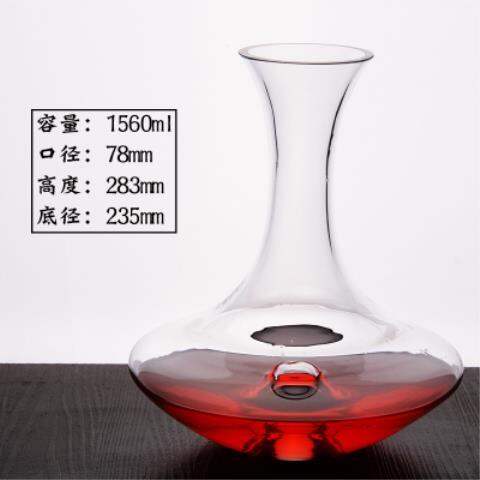 Red Wine Decanter Wine Dispenser Home Creative Cool Crystal Glass Grape Wine Pot Luxury High-end Set European style