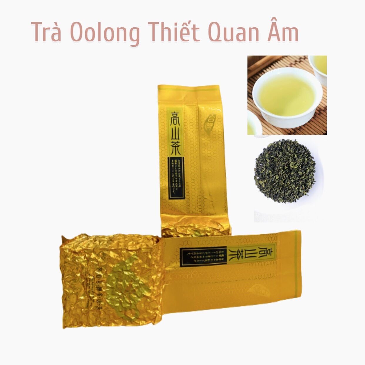 Trà oolong thiết quan âm 100g