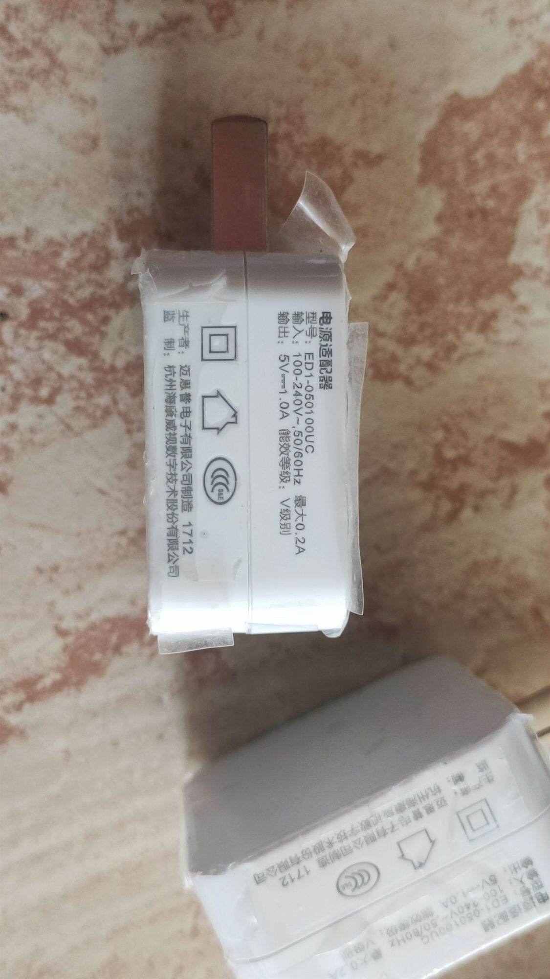Nguồn 5V 1A / 2A cho Camera IP Consumer - EZVIZ - Hilook