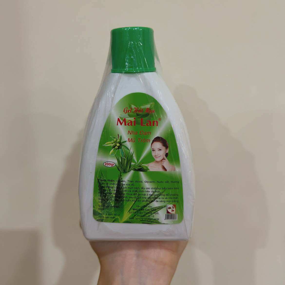 Gel lột mụn cám mai lan - tẩy tế bào chết 200g