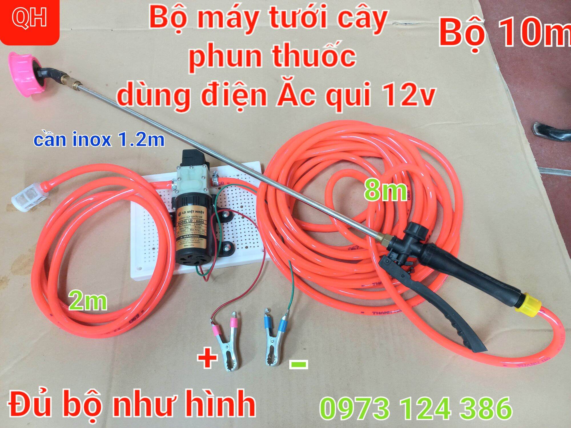 Máy bơm tăng áp mini 12v, Máy bơm phun sương 12v tưới cây cảnh cần inox dài 1.2m (Dùng điện ắc quy)