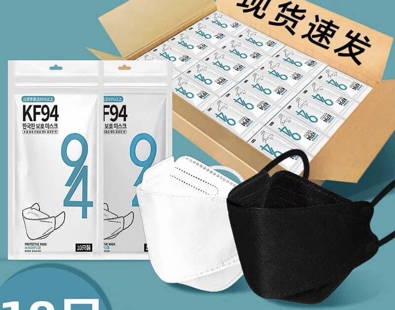 Khẩu trang kf94 trắng - đen hàng chuẩn cao cấp