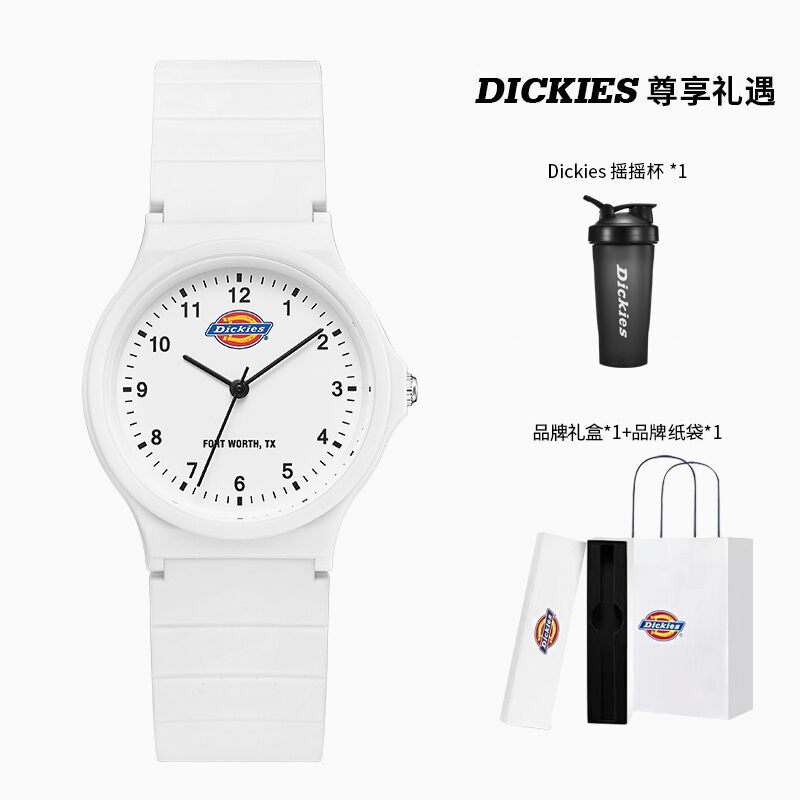 Đồng Hồ Đeo Tay Dickies CL-613 Dành Cho Học Sinh Trung Học Cơ Sở Và Trung Học Phổ Thông Đồng Hồ Đeo 