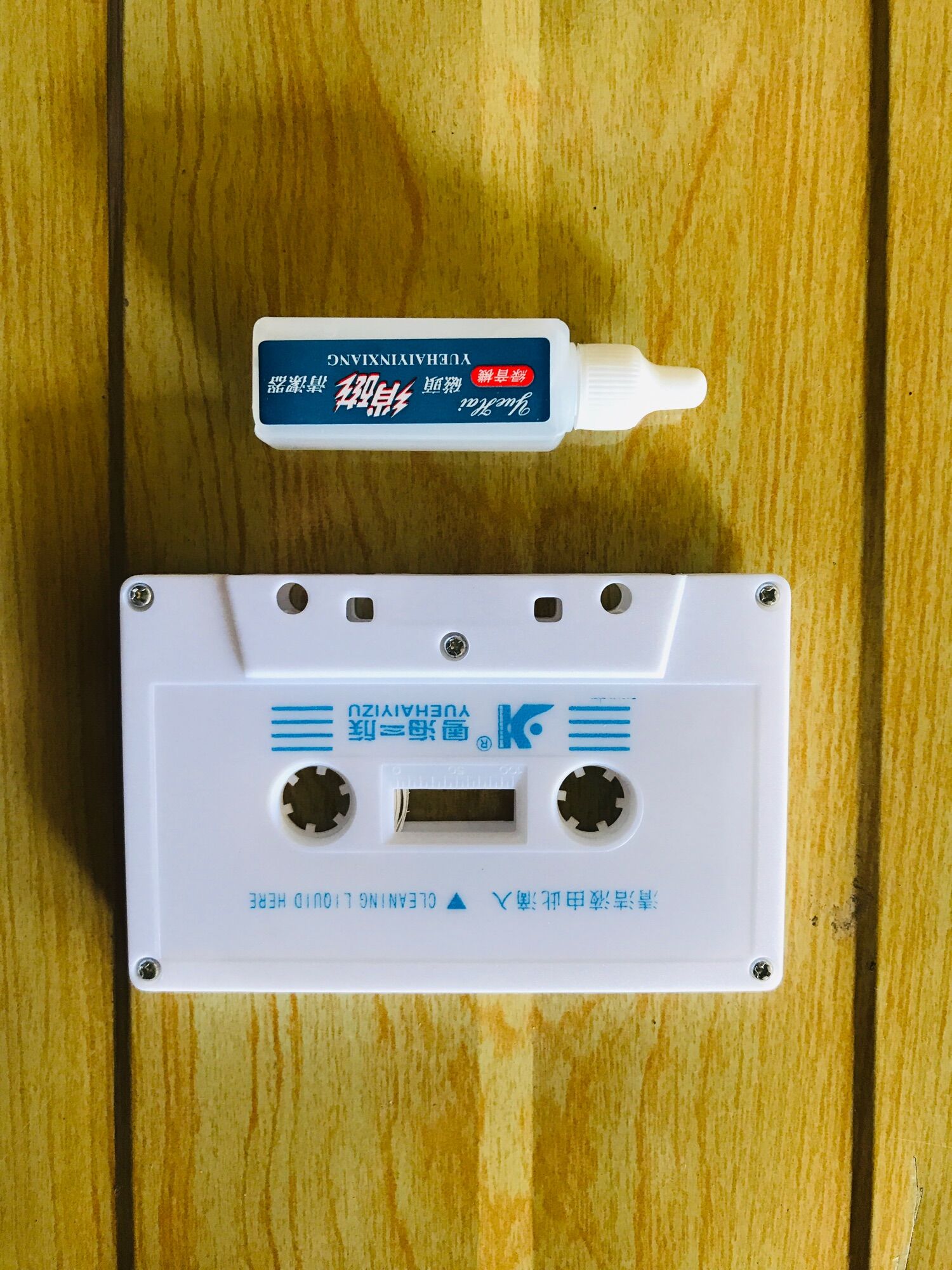 Băng lău đầu từ,vệ sinh đầu từ máy cassette