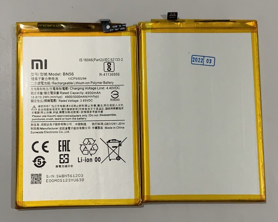 pin Xiaomi Redmi 9a / 9c ( BN56 ) mới %