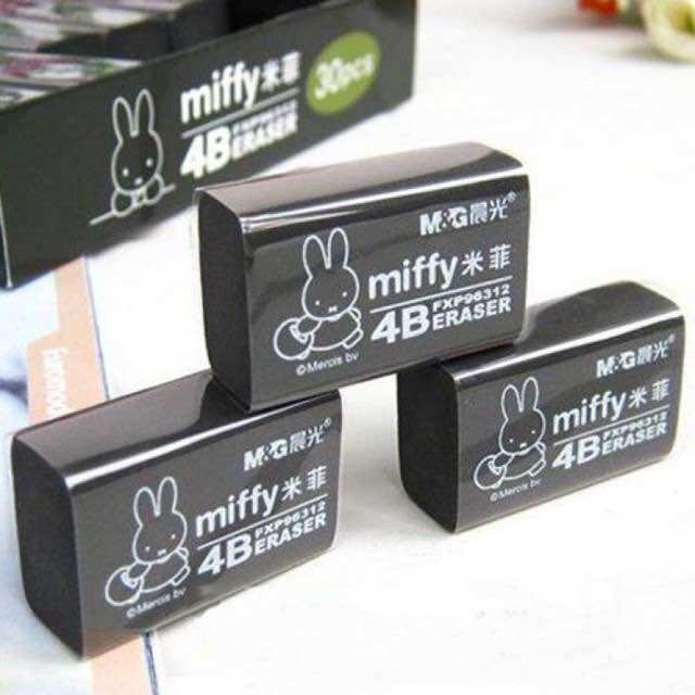 Gôm tẩy MG miffy 4B, tẩy chì xịn đen
