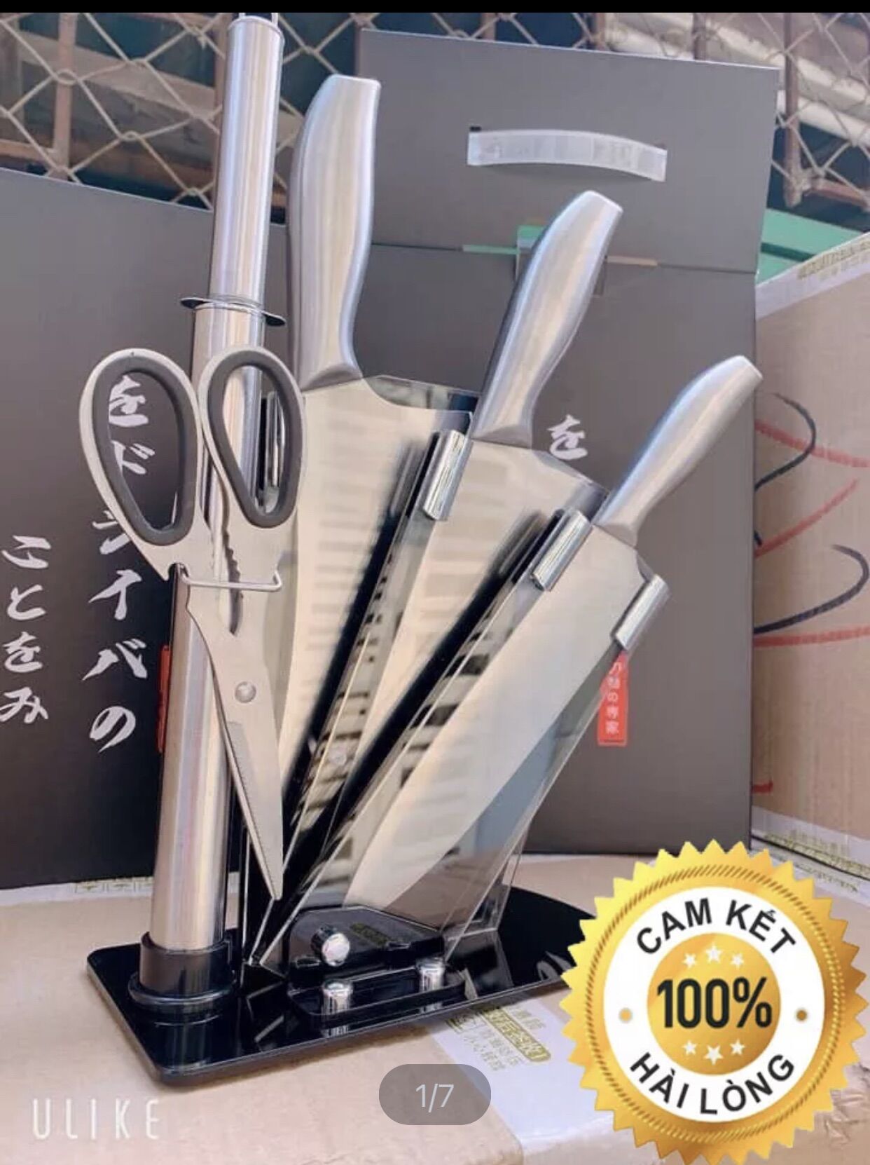 Bộ dao 6 món Nhật Bản, Bộ dao làm bếp cao cấp SEKI 6 món, Bộ dao inox đa năng - Dao chặt, dao thái, dao gọt, dao cắt, Kéo và đá mài dao tiện dụng