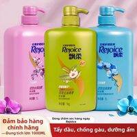 Rejoice | Dầu Gội Trị Gàu và Loại Bỏ Dầu Thơm Mát 1kg