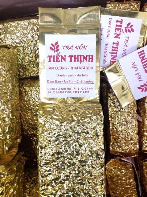 TRÀ NÕN TÔM THÁI NGUYÊN THƯỢNG HẠNG 500G