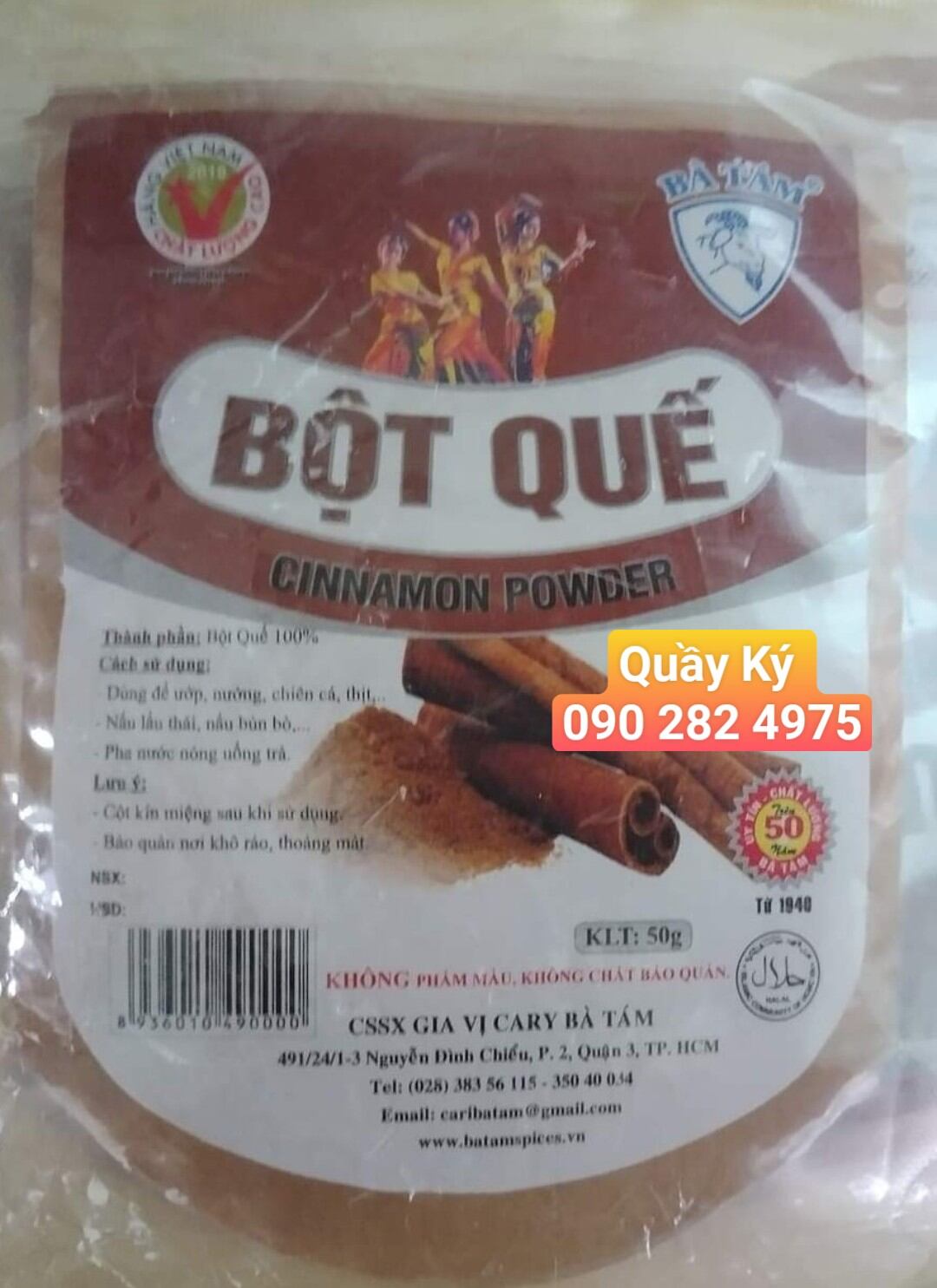 Bột quế bà tám 50gr