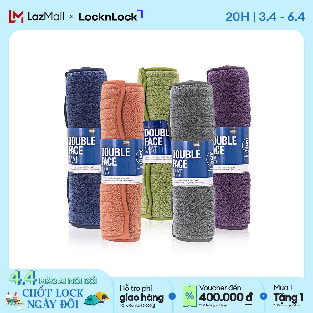 Thảm Chùi Chân Lock&Lock MAT411 (43 x 61 cm)