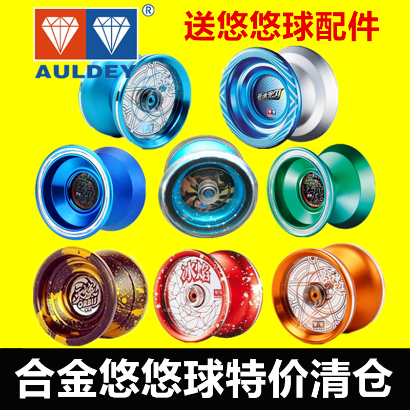 Mua yo yo fishing reel hàng hiệu chính hãng từ Mỹ giá tốt. Tháng 3/2024